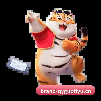 奇异果体育 APP